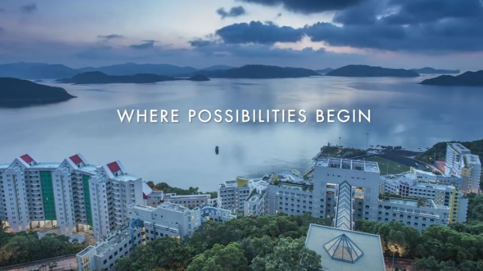HKUST Video