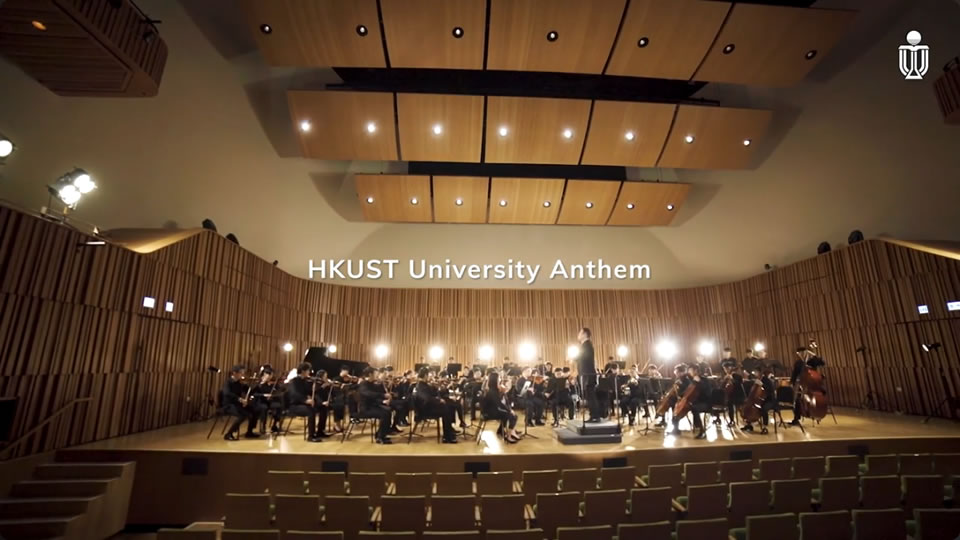 HKUST Video
