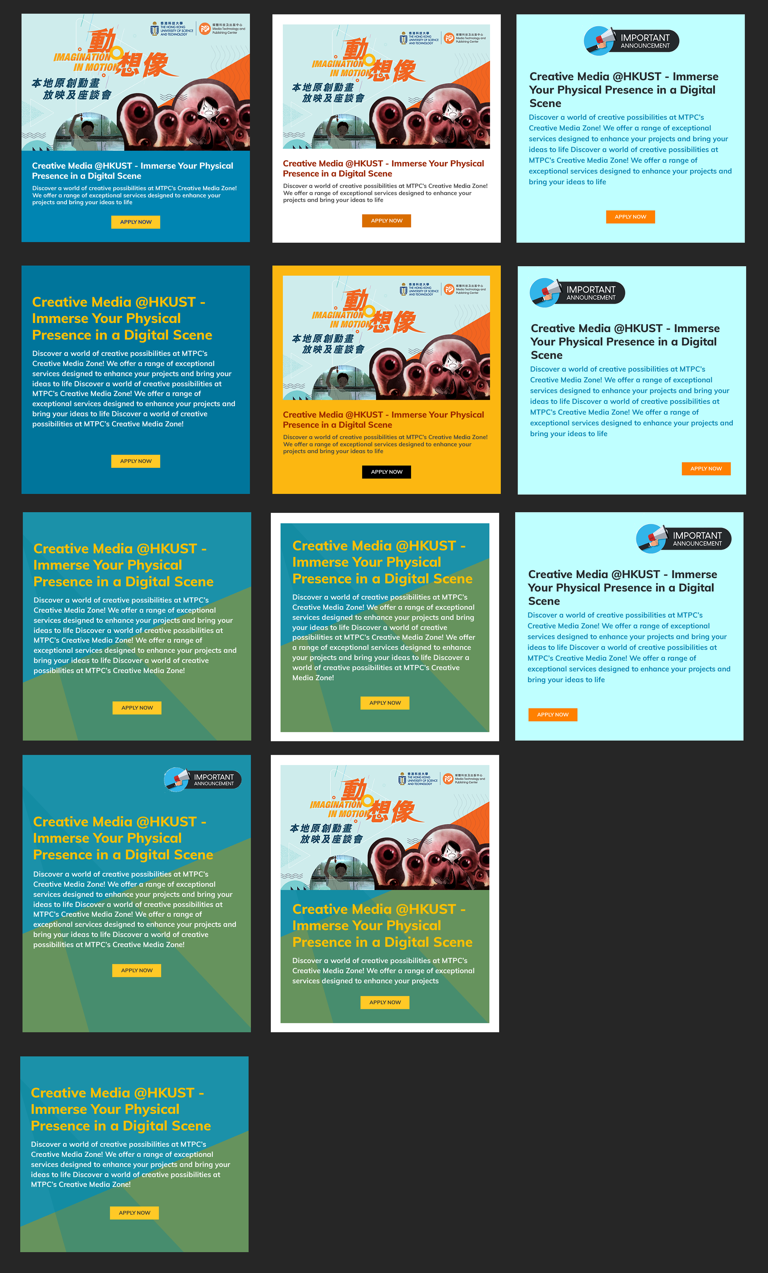 Layout Popup Message
