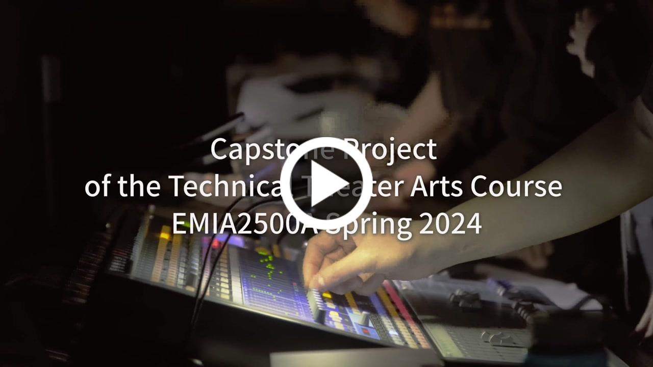 HKUST Video